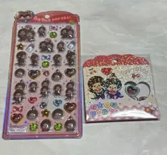 うるちゅる　おはじきシール　モンチッチ　正規品