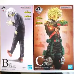 僕のヒーローアカデミア 一番くじ Ｂ賞 死柄木弔・C賞 爆豪勝己 フィギュア