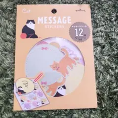 【新品未開封】猫ちゃんメッセージシール（25枚入）　色紙寄せ書きに