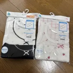 新品未使用♡西松屋さわやか素材綿100%メッシュ90cm 6枚セットまとめ売り♡