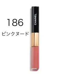 CHANEL ルルージュデュオウルトラトゥニュ 186 ピンクヌード シャネル