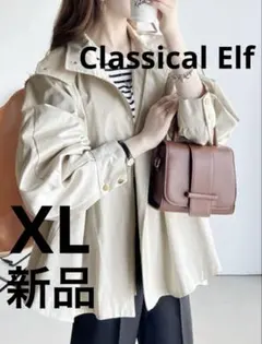 【新品】Classical Elf フレア マウンテンパーカー