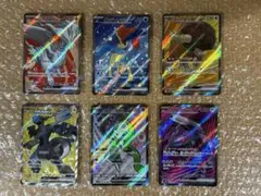 ポケカ SRまとめ売り