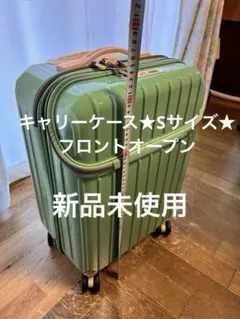 Item thumbnail for item ce484a93-a7fc-4c70-80f0-ed3cc12d218c