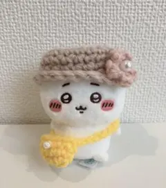 ぬいぐるみ用 帽子＆ポシェット❃ ハンドメイド かぎ針 編み物