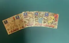 り*ょ様 ポケモンシール列伝　まとめ売り