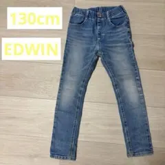 EDWIN デニムパンツ 130cm
