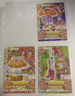 Item thumbnail for item b67624c9-fdbb-4635-8a15-ed427bcf8cbb