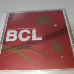 27.56 BCL Band Classics Library 7