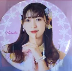 超ときめき♡宣伝部　小泉遥香　組長賞2026春組長くじ 超ときめき 宣伝部 とき宣 2026夏 組長くじ 小泉遥香 おはる 缶バッジ