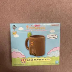 Item thumbnail for item 01dd233e-cf2b-471b-bac0-49881d925489