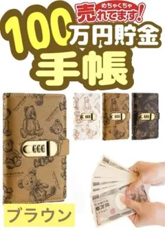 Item thumbnail for item e952e351-3ddf-4b19-8ccb-4a2aa2556de3