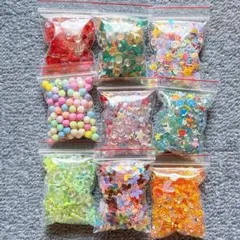 えだまめ様 リクエスト 2点 まとめ商品