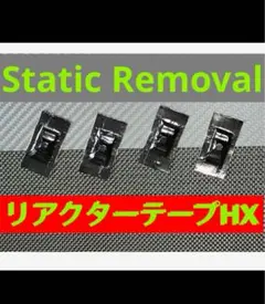 2026年最新】仮想アースの人気アイテム - メルカリ