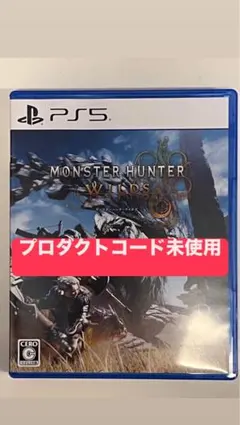 MONSTER HUNTER WILDS PS5 モンハンワイルズ