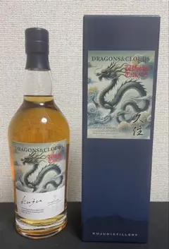 久住 ウイスキートーク福岡 2025 Dragon&Clouds +ニューボーン - メルカリ