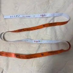 なにわ男子　ドーム　銀テープ　オレンジ