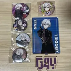 アイナナ 天 アクスタ 缶バッジ ダンマカ G4Y