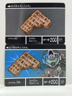 Item thumbnail for item 4591d2ee-4dae-4886-b56b-8e8c5a672e5c