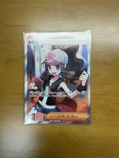 2025年最新】トウコ SRの人気アイテム - メルカリ