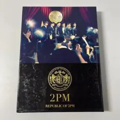 2PM CD DVDまとめ売り 2PM シングルCDまとめ売り30枚 通常盤 初回限定盤A B セット 廃盤品