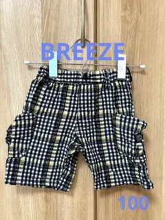 BREEZE チェックショートパンツ　半ズボン　100