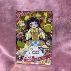 maron0618様 リクエスト 2点 まとめ商品