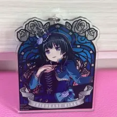 2026年最新】roselia 5thの人気アイテム - メルカリ