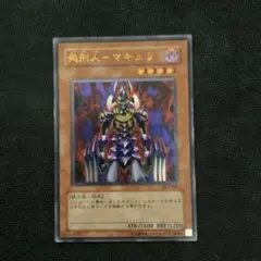 H.K@1日~2日で発送様 リクエスト 2点 まとめ商品