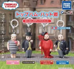 はるか様購入用