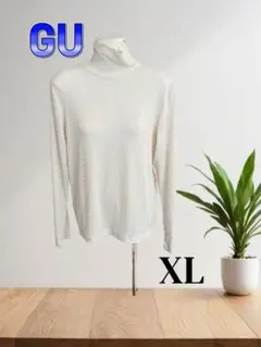 GU 長袖リブニットセーター