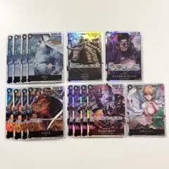 ワンピースカード　黒　デッキパーツ　SRまとめ売り