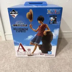 一番くじ ワンピース A賞 モンキー・D・ルフィ フィギュア