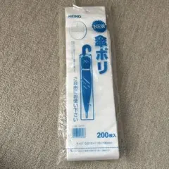 Item thumbnail for item bc0d1d0f-70a8-4e4c-97a0-13639cec8036