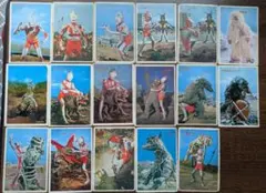 80s 激レア 全100枚 ウルトラマンカード 雑誌付録 怪獣 ヒーロー