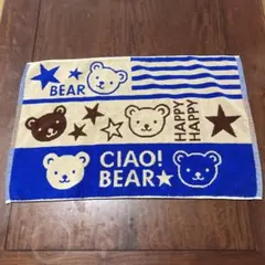 Item thumbnail for item 433a67d9-a1c3-4ecd-85b8-636c1986128e