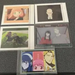 スパイファミリー