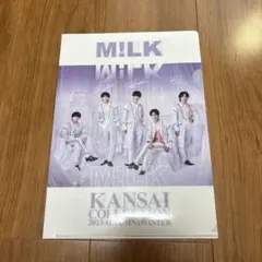 M!LK生写真コンプ、サイン入り 2025年最新】m!lk 生写真 サインの人気アイテム - メルカリ