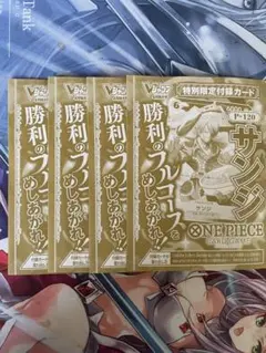 Item thumbnail for item d82263e1-216d-4793-9d81-d4cc4059f93c