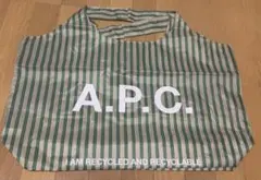 A.P.C. アーペーセー　ショッパー　エコバッグ トートバッグ　ストライプ