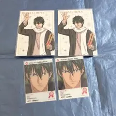 激レアテニプリ新テニスの王子様ネクストジェネレーションカード高校生