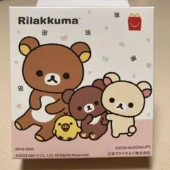 ハッピーセット　リラックマ♡　新品