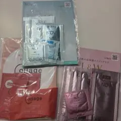 NOV スキンケアトライアルセット