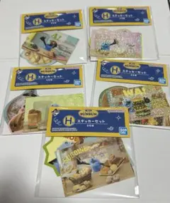 一番くじ パペットスンスン ステッカーセット