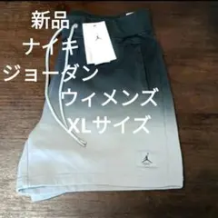 新品 ナイキ ジョーダン ハーフパンツ 黒 × グレー グラデーション
