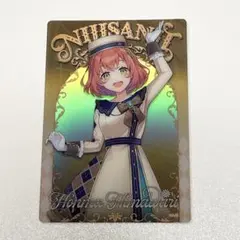 にじさんじ ウエハース 本間ひまわり