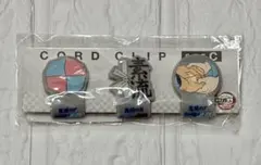 劇場版「鬼滅の刃」無限城編 第一章 コードクリップセットC 新品未開封