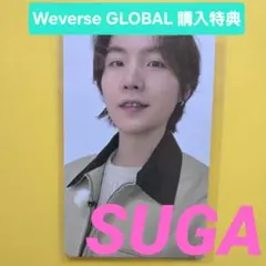 BTS ARIRANG フォトカード SUGA ユンギ