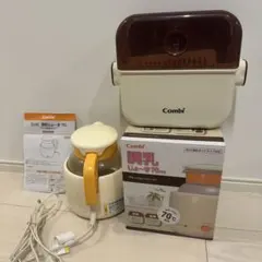 Combi 除菌じょーず 調乳じょーず　セット売り