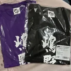 りぼん展 岡田あーみん ルナティック雑技団 愛咲ルイ Tシャツ - メルカリ